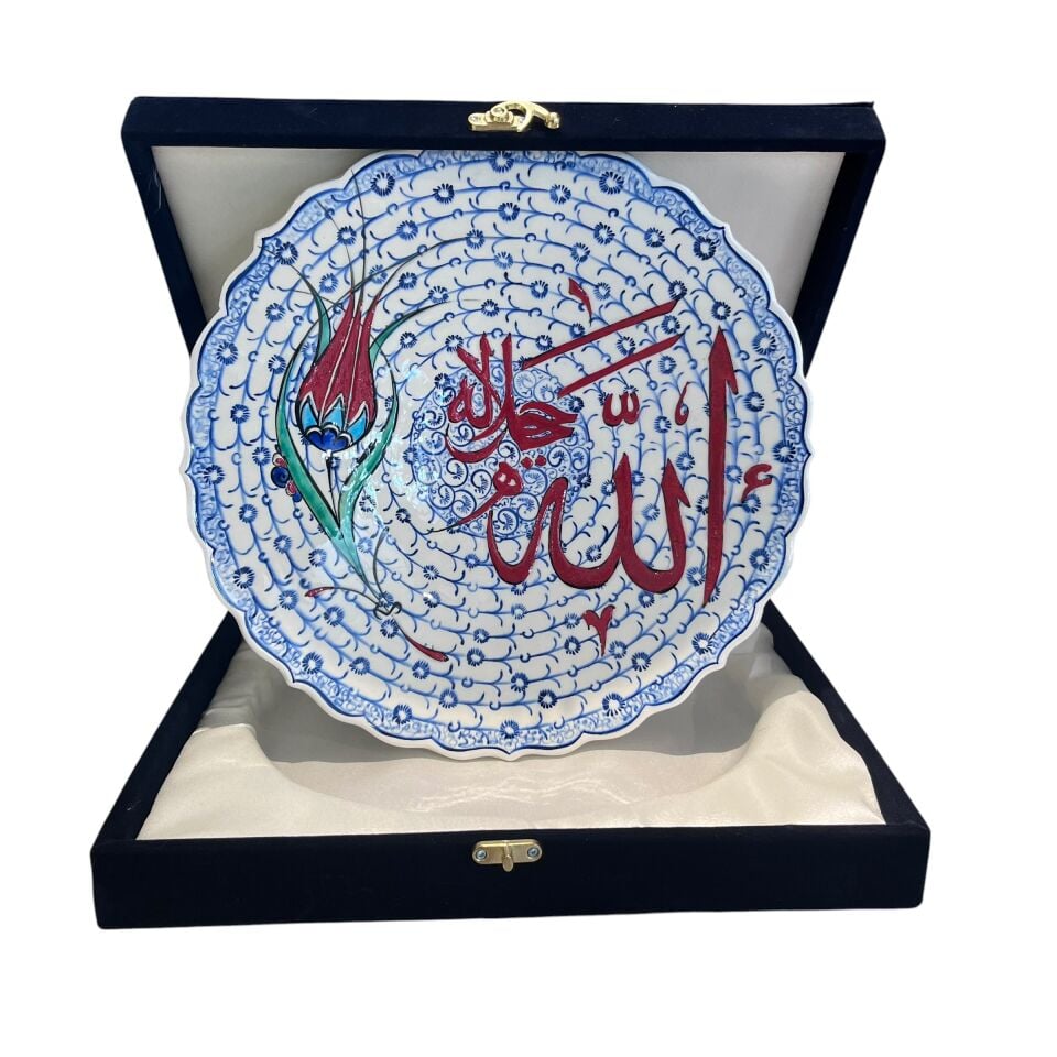 Haliç Motif Üzeri ''Allah (c.c.)'' Yazılı El Yapımı Çini Tabak