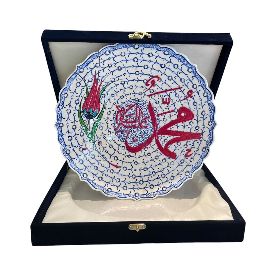 Haliç Motif Üzeri ''Hz. Muhammed'' Yazılı El Yapımı Çini Tabak